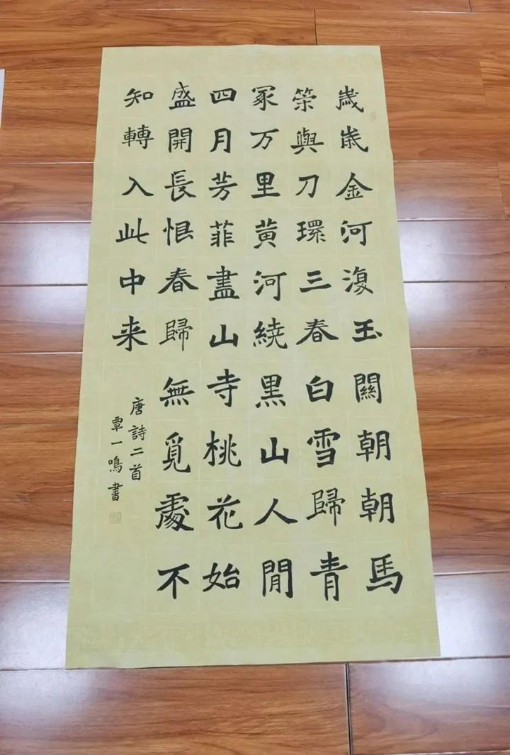 微信图片_20221229090424_副本.jpg