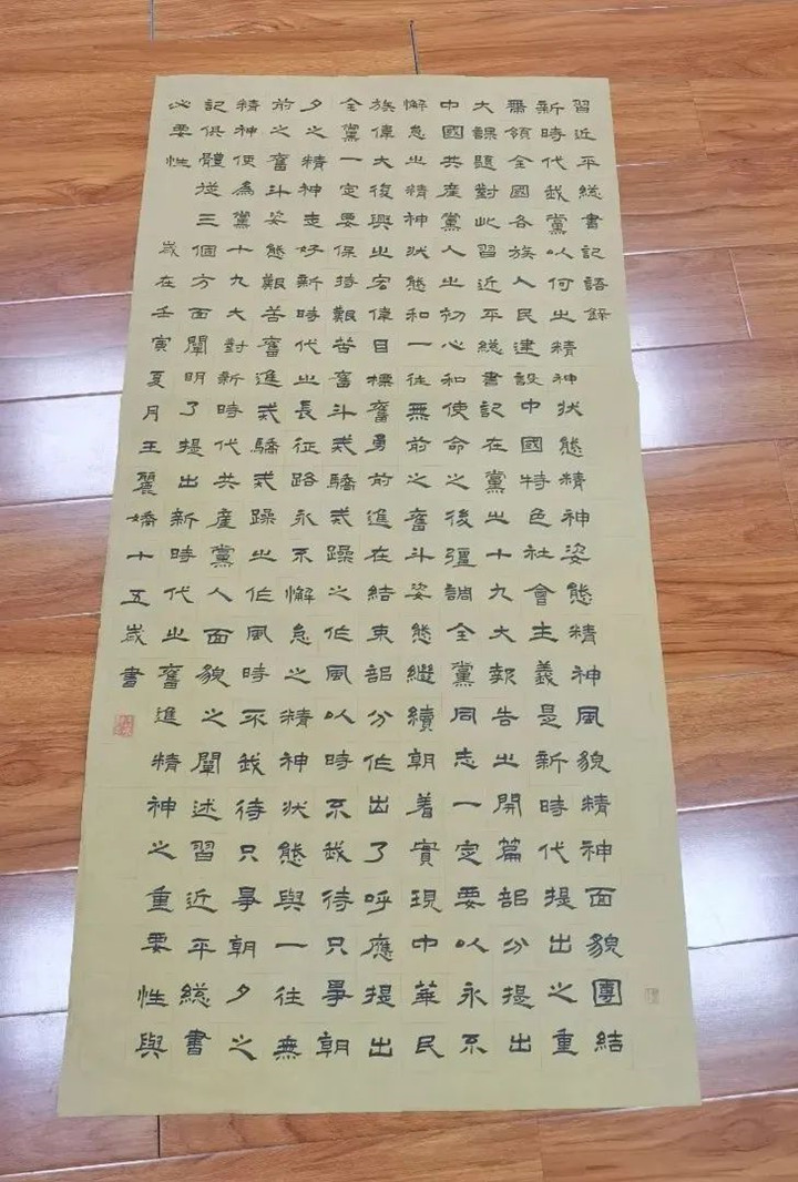 微信图片_20221229090428_副本.jpg
