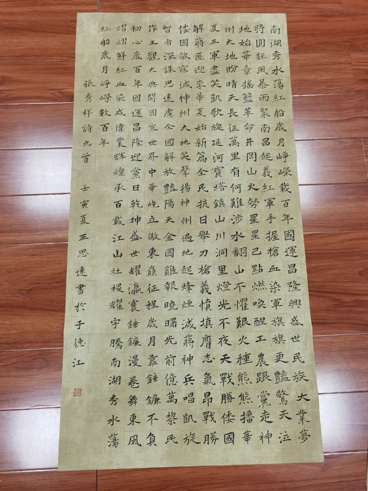 微信图片_20221229090433_副本.jpg