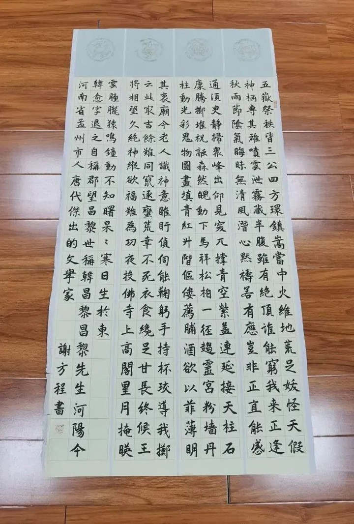 微信图片_20221229090438_副本.jpg