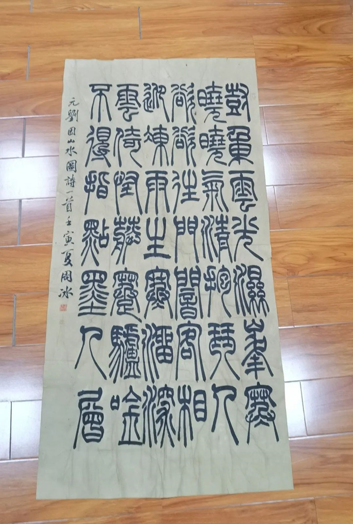 微信图片_20221229090448_副本.jpg