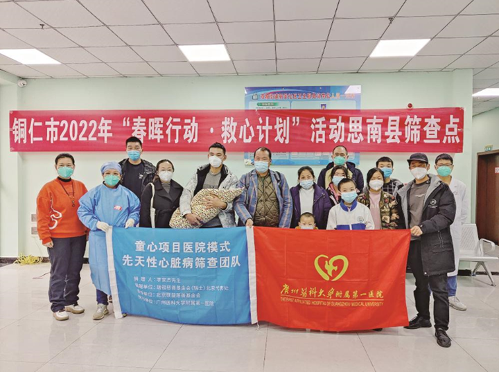 QQ图片20221229100818_副本.png