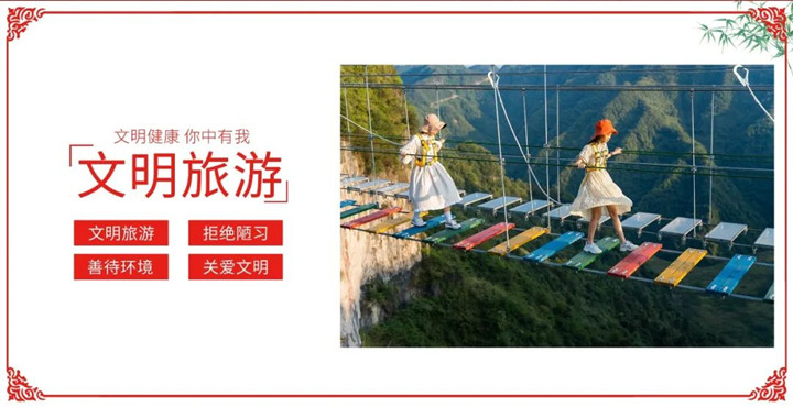 微信图片_20230104111621_副本.jpg