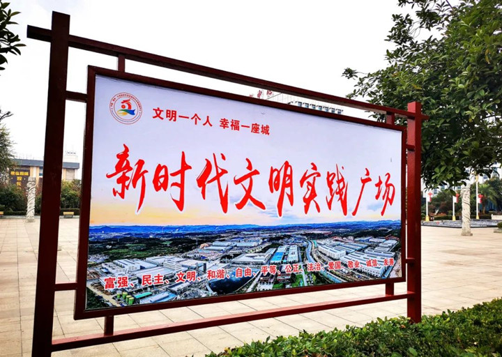 微信图片_20230104155440_副本.jpg