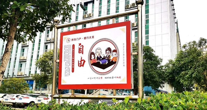 微信图片_20230104155454_副本.jpg