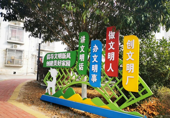 微信图片_20230104155513_副本.jpg
