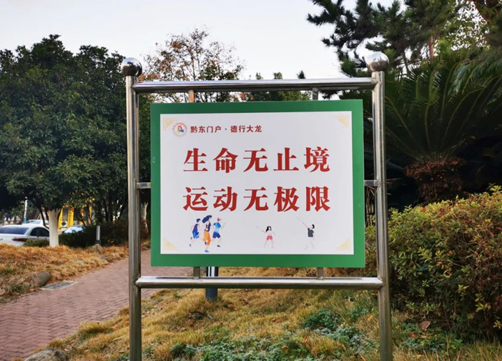 微信图片_20230104155538_副本.jpg