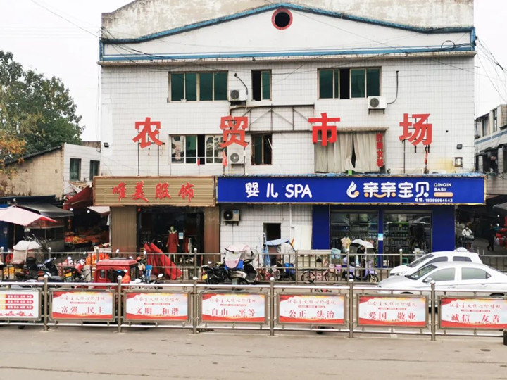 微信图片_20230104155546_副本.jpg