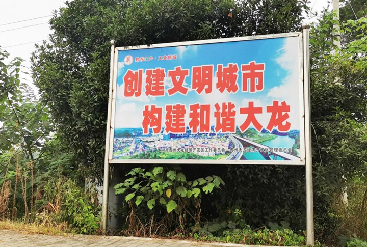 微信图片_20230104155551_副本.jpg