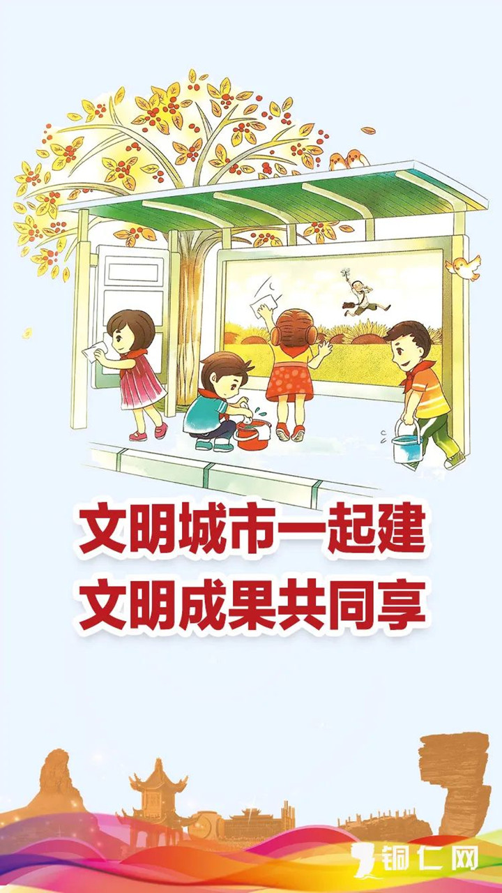 微信图片_20230105091156_副本.jpg