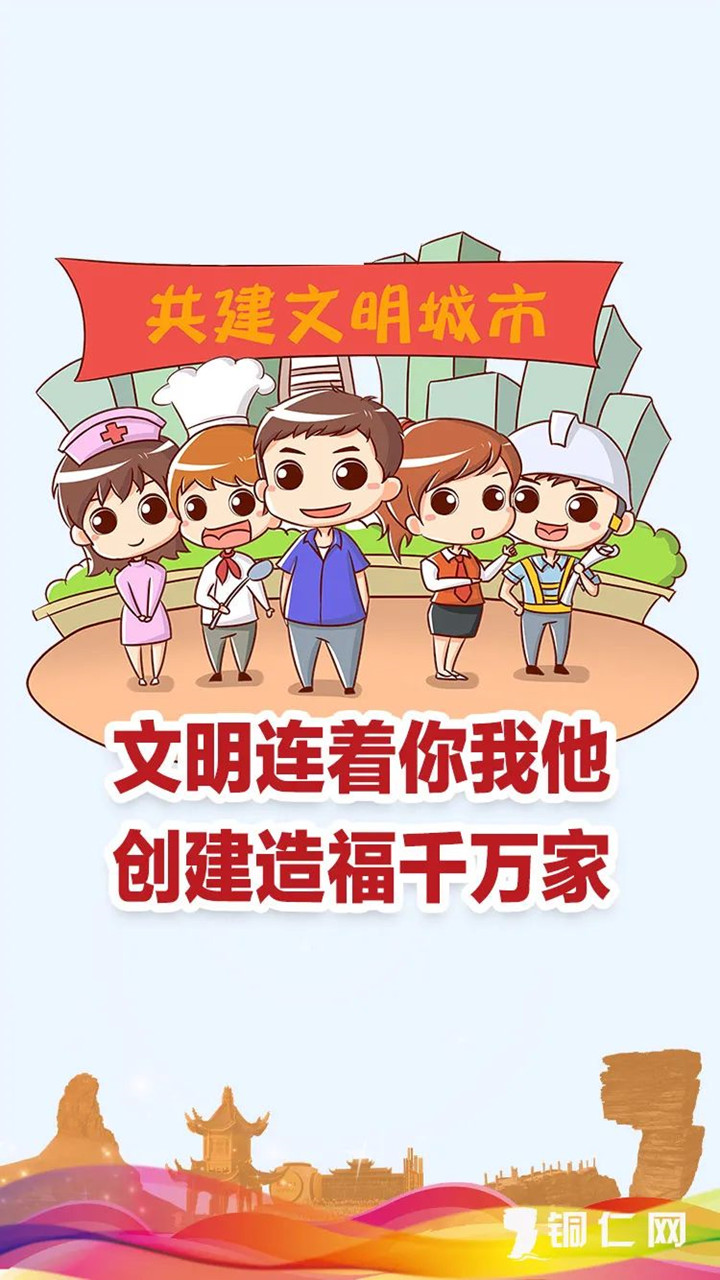 微信图片_20230105091208_副本.jpg