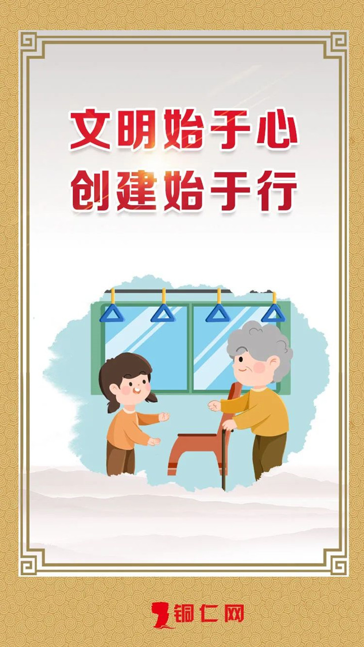 微信图片_20230105091215_副本.jpg