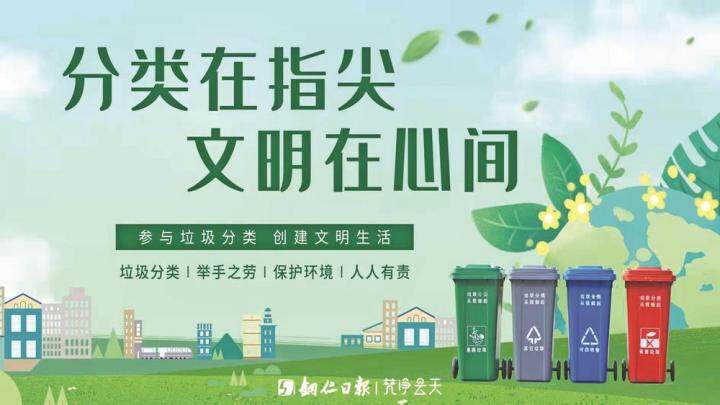 微信图片_20230105160739.jpg