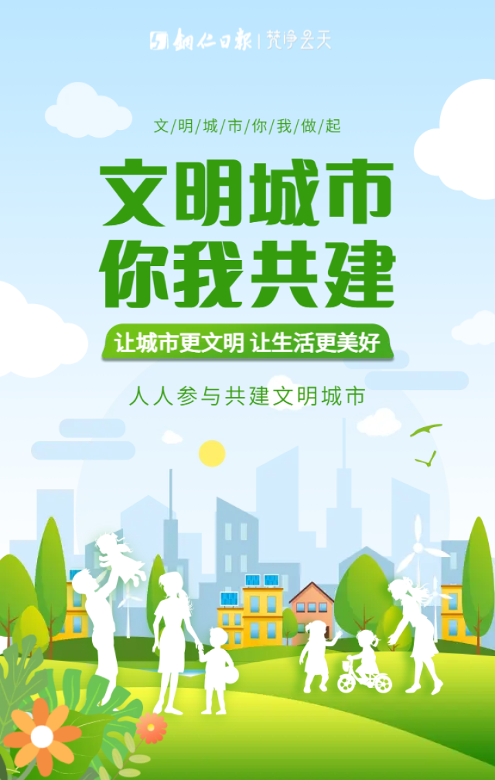 微信图片_20230105162217.png
