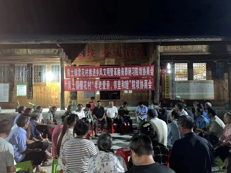 1672822150914_微信图片_20230104164655.jpg