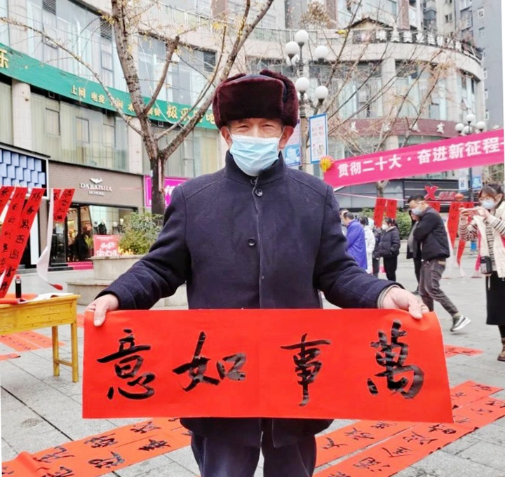 微信图片_20230106152117_副本.jpg