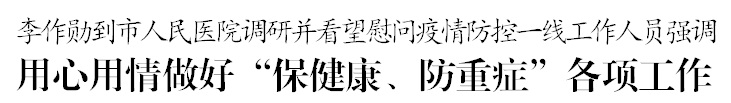 1673099846676_微信图片_20230107215614.jpg