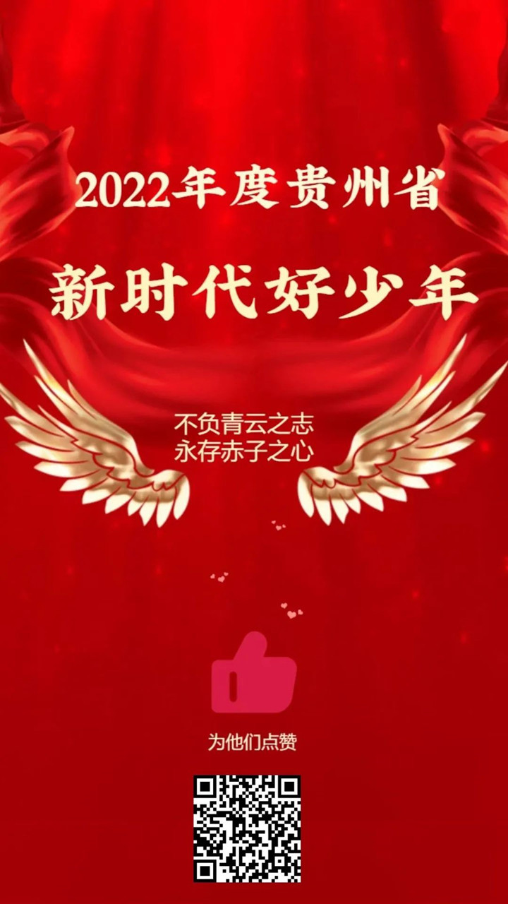 微信图片_20230110105654_副本.jpg