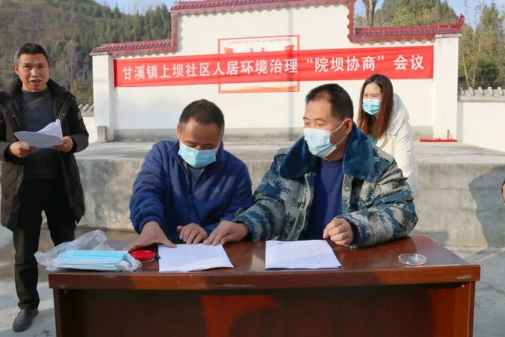 微信图片_20230110110910_副本.jpg