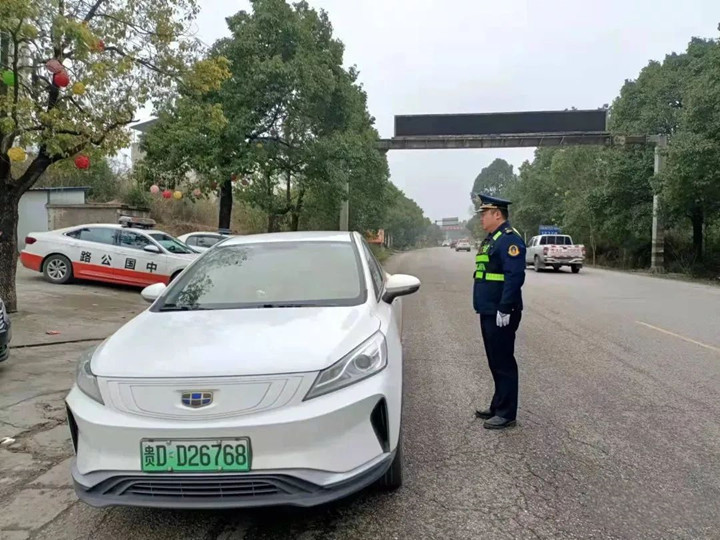 微信图片_20230110144434_副本.jpg