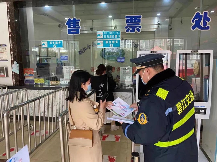 微信图片_20230110144451_副本.jpg