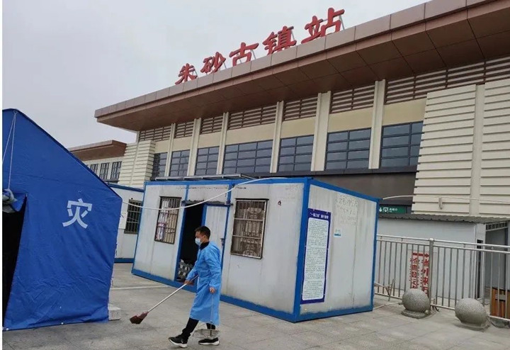 微信图片_20230110144504_副本.jpg