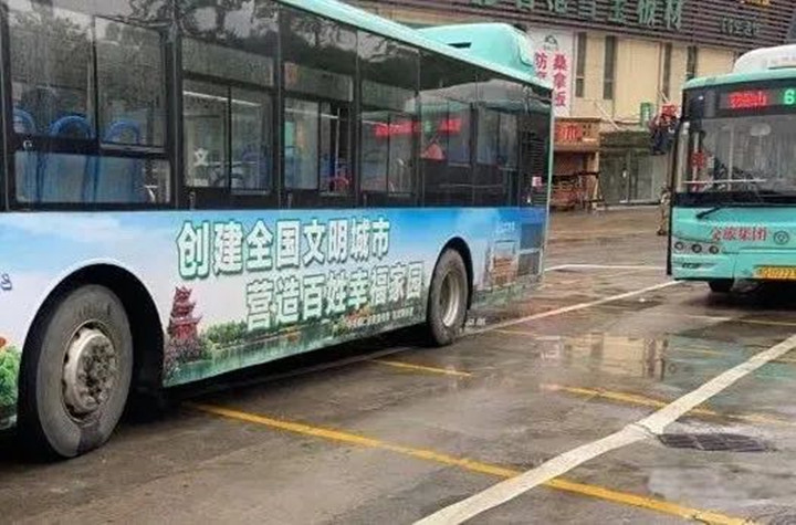 微信图片_20230110144509_副本.jpg