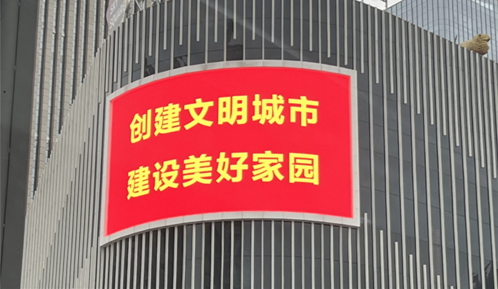 微信图片_20230110153901_副本_副本.png