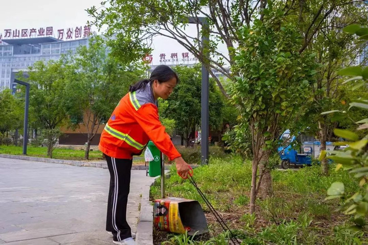 微信图片_20230110153910_副本.jpg