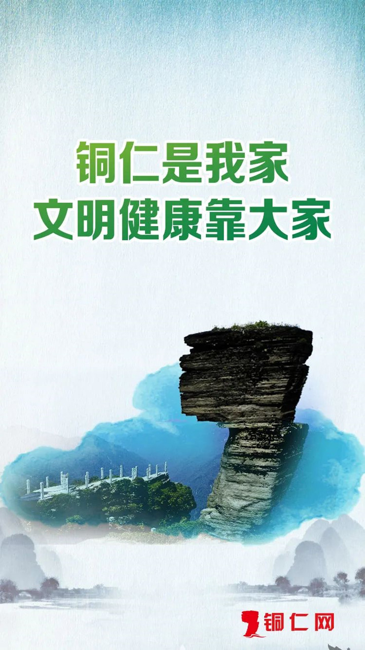 微信图片_20230111091859_副本.jpg