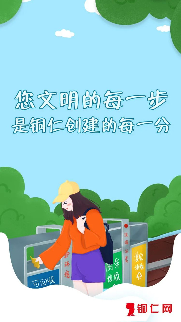 微信图片_20230111091906_副本.jpg