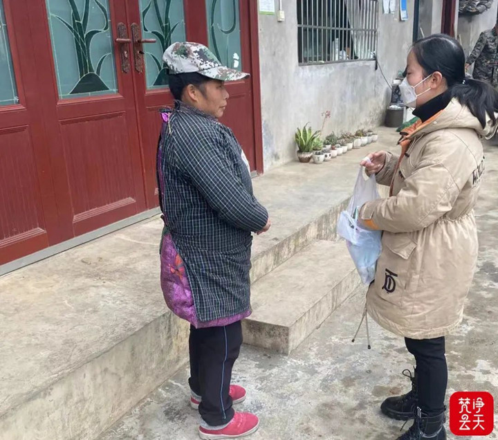 微信图片_20230111105941_副本.jpg