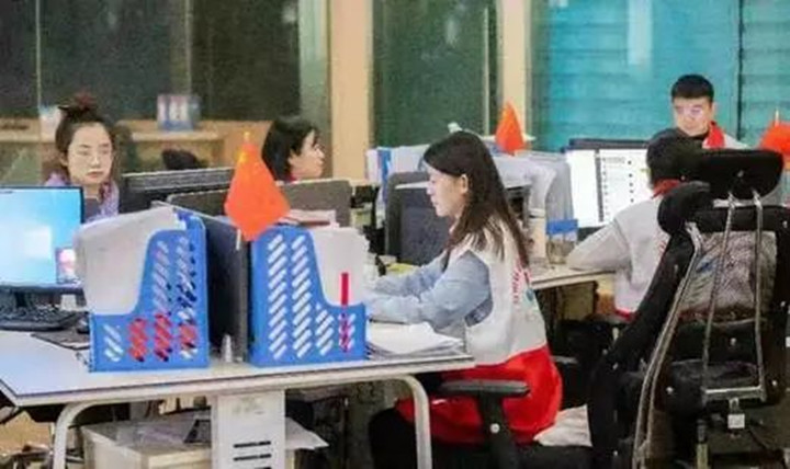 微信图片_20230112105111_副本.jpg