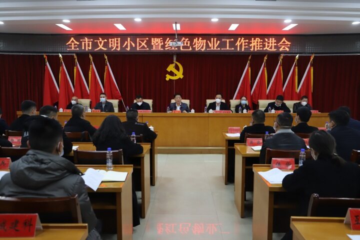 微信图片_20230112153441.jpg