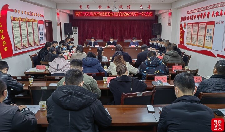 微信图片_20230113131419.jpg