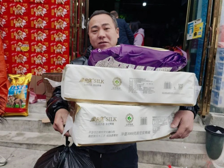 微信图片_20230113143914_副本.jpg