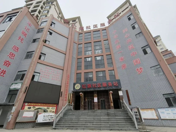 微信图片_20230113143933_副本.jpg