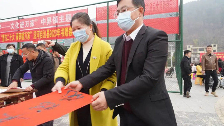 微信图片_20230113150028_副本.jpg