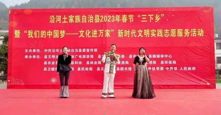 微信图片_20230113150037_副本.jpg