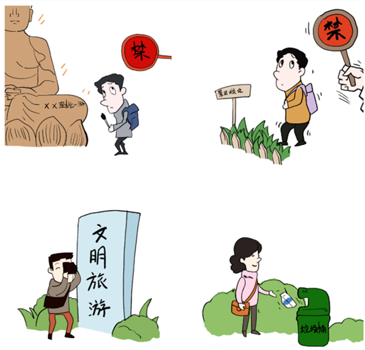 QQ图片20230117105146_副本.png