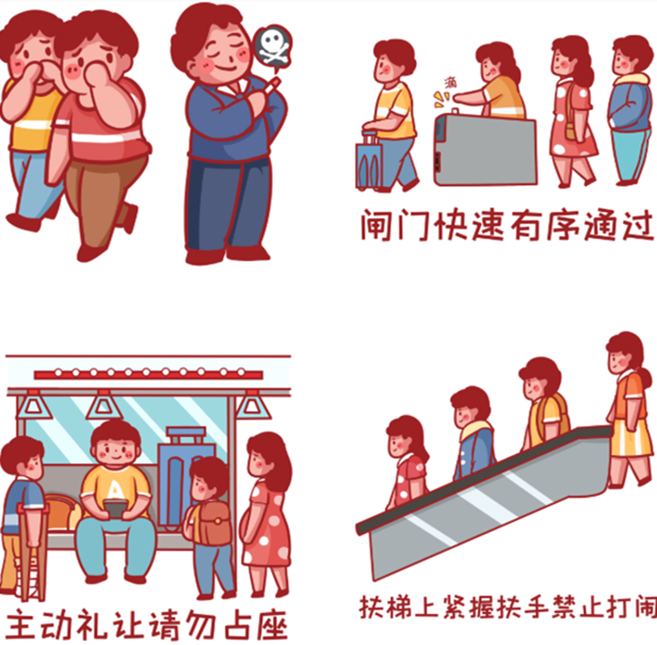 QQ图片20230117105209_副本.png