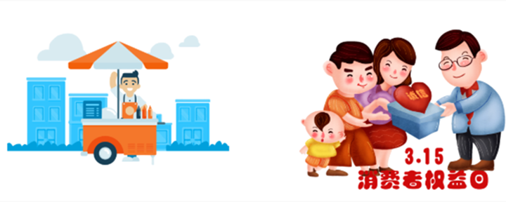 QQ图片20230117105223_副本.png