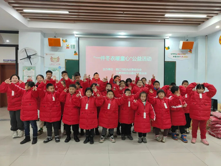 微信图片_20230117143810_副本.jpg