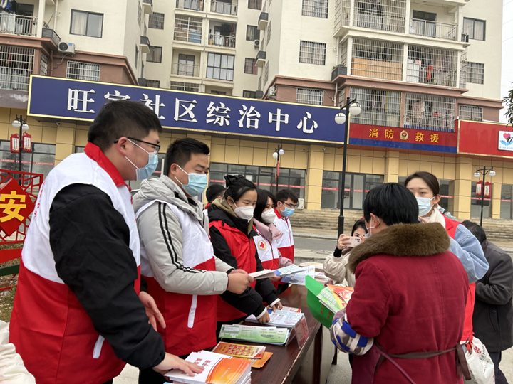 微信图片_20230118104626_副本.png
