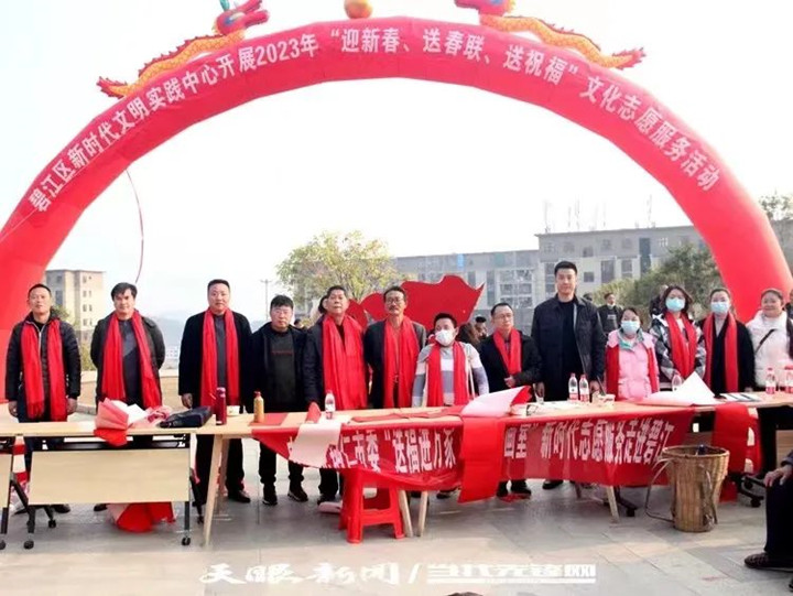 微信图片_20230119090558_副本.jpg