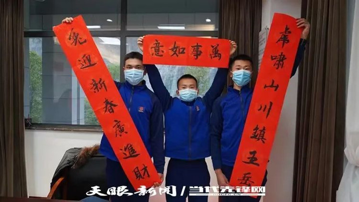 微信图片_20230119090604_副本.jpg