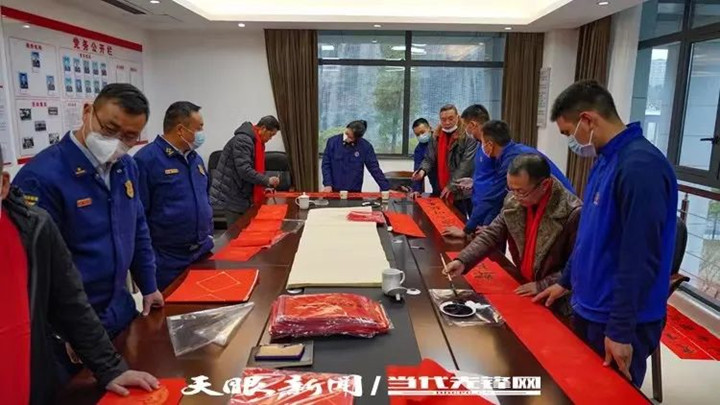 微信图片_20230119090620_副本.jpg