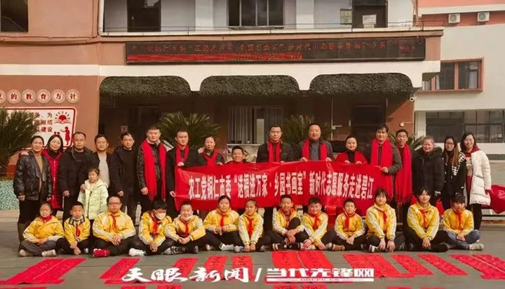 微信图片_20230119090625_副本.jpg