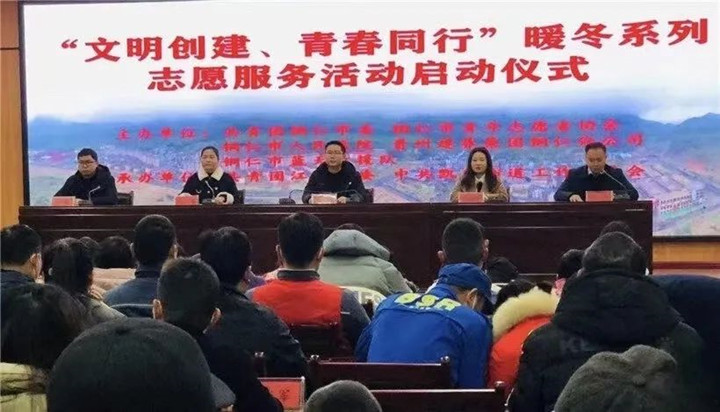 微信图片_20230120083040_副本.jpg