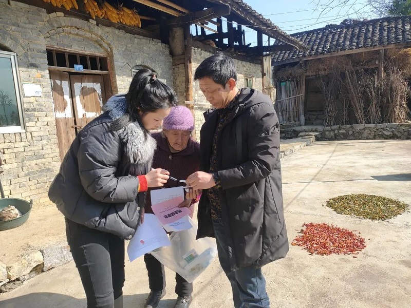 1674026355301_微信图片_20230118151641.jpg
